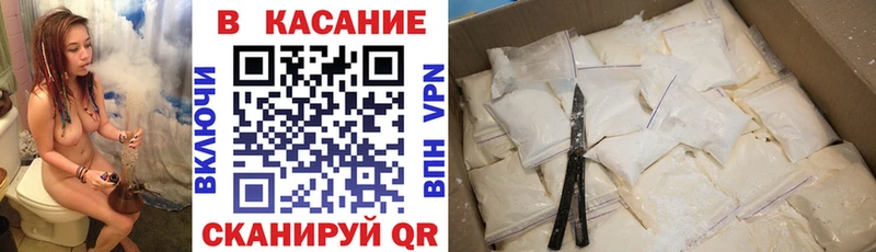 Купить наркотики цена Магадан ГАШ Канабис Альфа ПВП АМФ Лсд 25 МЕФ