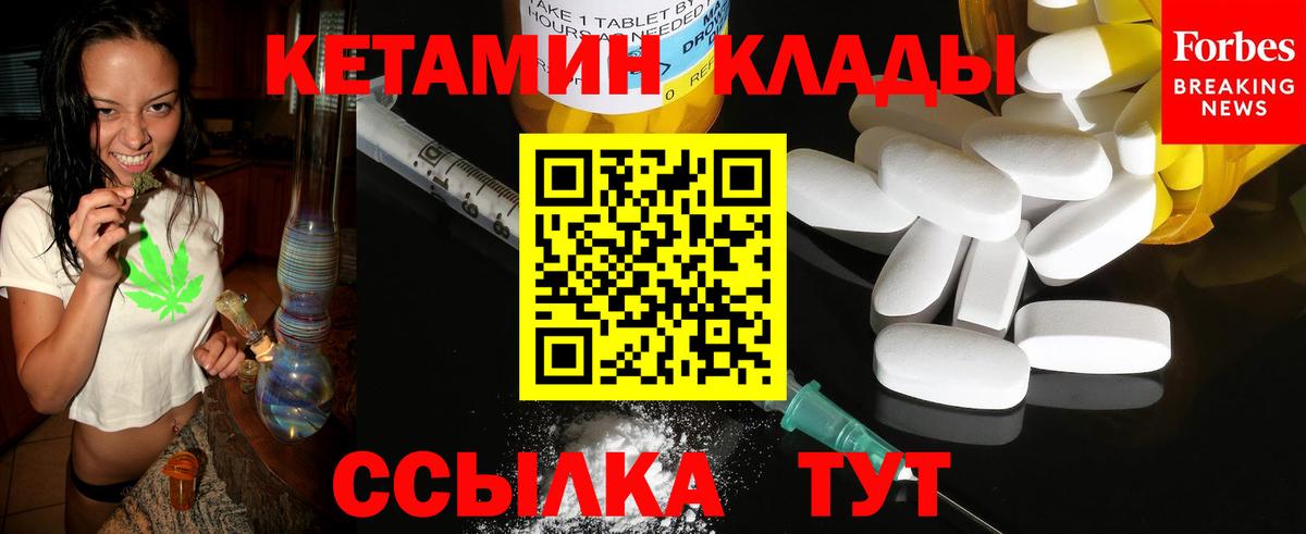 Гашиш Магадан