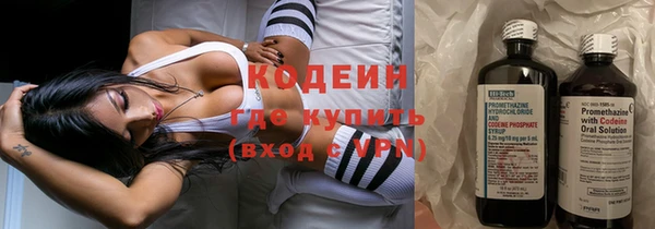 гашиш Слюдянка