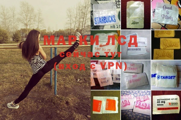альфа пвп VHQ Абдулино