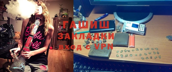 дмт Алексин
