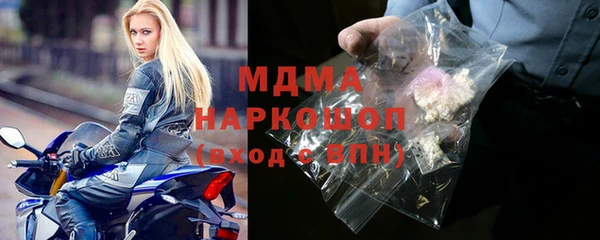 крисы Алзамай