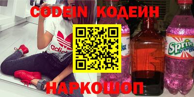 прущие грибы Заволжье