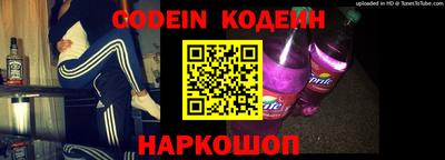 прущие грибы Заволжье