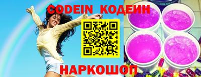 прущие грибы Заволжье
