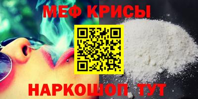 синтетический гашиш Жуковский