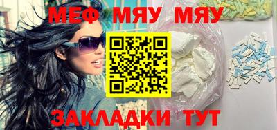 прущие грибы Заволжье