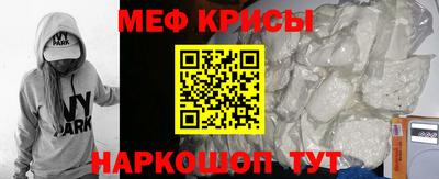 прущие грибы Заволжье