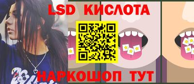 меф VHQ Заводоуковск