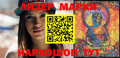 прущие грибы Заволжье