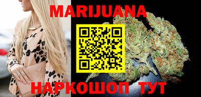 меф VHQ Заводоуковск