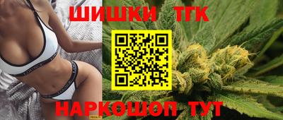 прущие грибы Заволжье