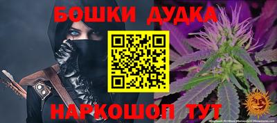 меф VHQ Заводоуковск