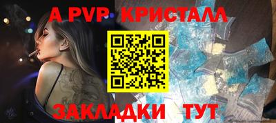 прущие грибы Заволжье