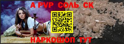 прущие грибы Заволжье