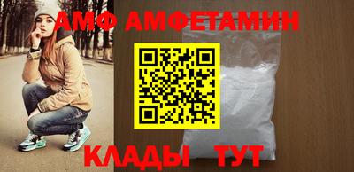 синтетический гашиш Жуковский
