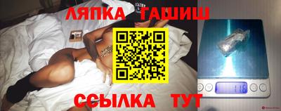 прущие грибы Заволжье