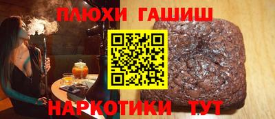 меф VHQ Заводоуковск