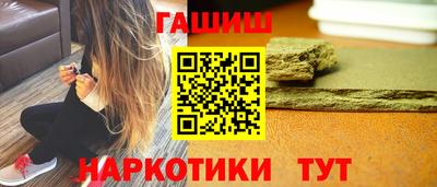 меф VHQ Заводоуковск
