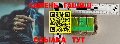 меф VHQ Заводоуковск