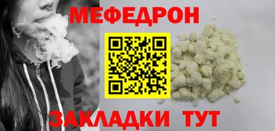 прущие грибы Заволжье