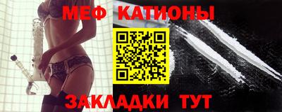 прущие грибы Заволжье