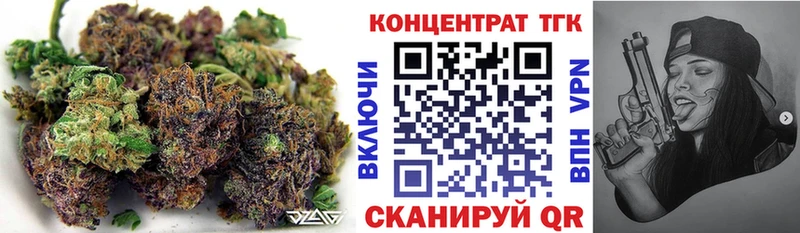 Дистиллят ТГК жижа Магадан